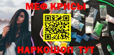 кокаин премиум Изобильный