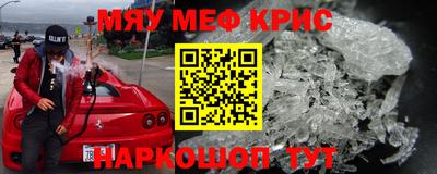 кокаин премиум Изобильный
