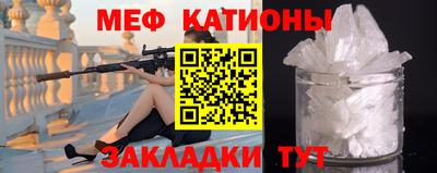 прущие грибы Ипатово