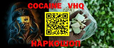прущие грибы Ипатово