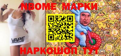 кокаин премиум Изобильный