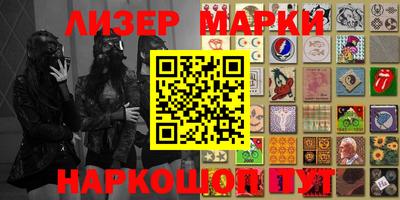 прущие грибы Ипатово