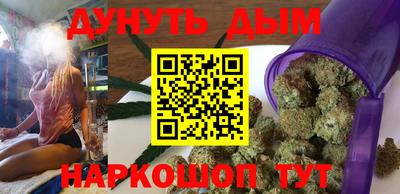 винт Ирбит
