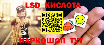 прущие грибы Ипатово