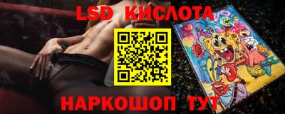 прущие грибы Ипатово