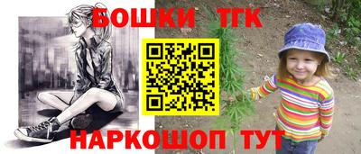 винт Ирбит