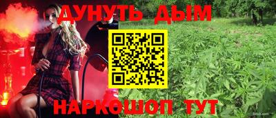 прущие грибы Ипатово
