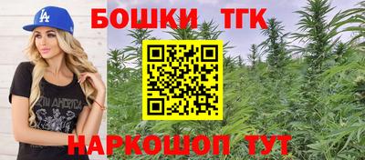 винт Ирбит