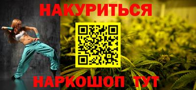 кокаин премиум Изобильный
