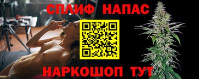кокаин премиум Изобильный