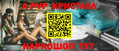 кокаин премиум Изобильный