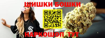 винт Ирбит