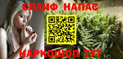 кокаин премиум Изобильный
