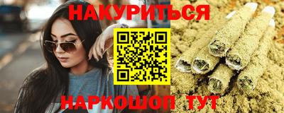 прущие грибы Ипатово