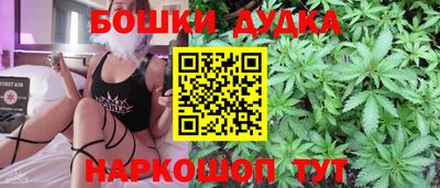 прущие грибы Ипатово