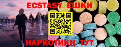 кокаин премиум Изобильный