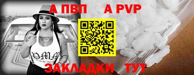 кокаин премиум Изобильный