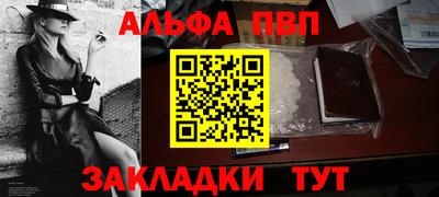 кокаин премиум Изобильный