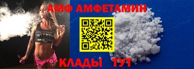 прущие грибы Ипатово