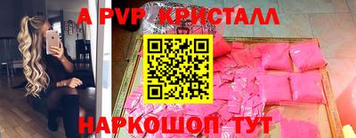 кокаин премиум Изобильный