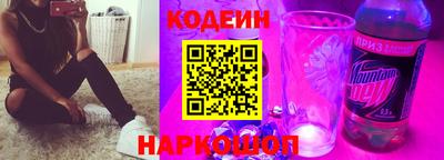 прущие грибы Ипатово