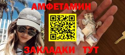 винт Ирбит
