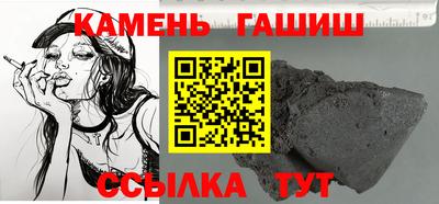 кокаин премиум Изобильный