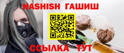 винт Ирбит