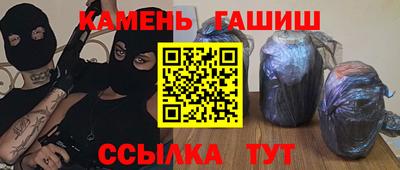 кокаин премиум Изобильный