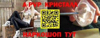 кокаин премиум Изобильный