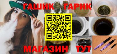 кокаин премиум Изобильный