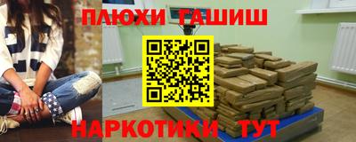 кокаин премиум Изобильный