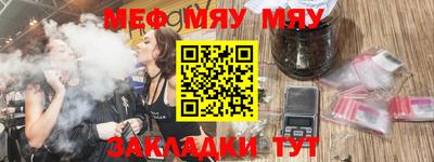 прущие грибы Ипатово