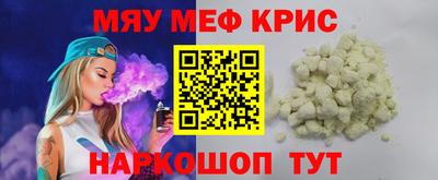 прущие грибы Ипатово