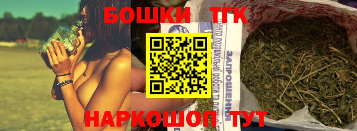 Каннабис MAZAR Кунгур